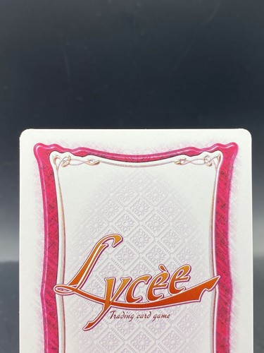 Sesna Benveer Lycee Vintage Japanese Ver. Alice soft 2.0 Silver Blitz CH-0352 - Picture 5 of 7