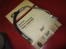 87 88 Cavalier Cimarron Beretta Corsica Firenza power steering hose Gates 35849