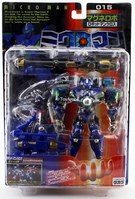 その他 Microman Mighty Suit 1 s-l1200.jpg