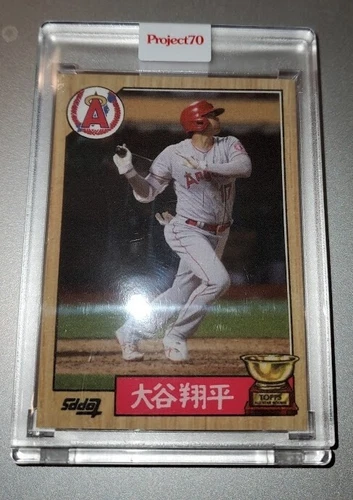 Shohei Ohtani by Bobby Hundreds - Topps Project 70 #650 - Los Angeles Angels