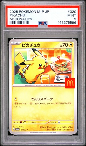 2025 POKEMON JAPANESE M-P PROMO MCDONALD'S #020 PIKACHU PSA 9