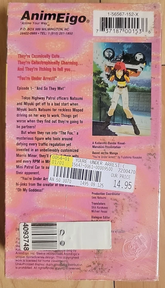 Youre Under Arrest - And So They Met - 1995 - VHS Original - READ - Image 4 of 4