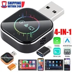 2026 4-in-1 Wireless CarPlay Adapter Screen Mirroring Mini USB Adapter Plug Play