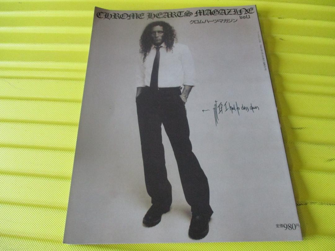 CHROME HEARTS MAGAZINE vol.1 Book 2000 fashion accessories world