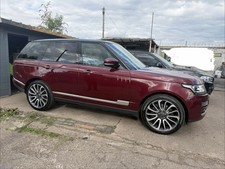Range Rover Autobiography