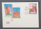 MayfairStamps Russia FDC 1971 Gorky Anniversary First Day Cover aax_89119