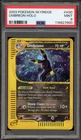 Pokemon Umbreon Skyridge Holo Rare #H30 PSA 9 Mint