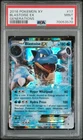 2016 POKEMON XY GENERATIONS #17 BLASTOISE EX PSA 9
