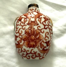 Chinese Porcelain Snuff Bottle Hand Painted