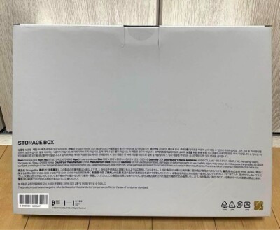 【未開封品】BTS MONOCHROME ストレージボックス BTS MONOCHROME Storage Box Storage Box Overseas | eBay