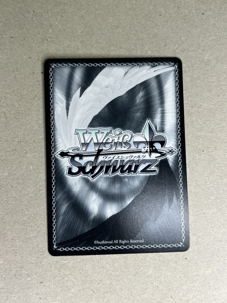 Weiss Schwarz Azur Lane Vol. 2 New Jersey AZL/S119-097 RR | eBay Weiss Schwarz Azur Lane Vol. 2 New Jersey AZL/S119-097 RR | eBay
