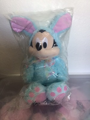  MIB FACTORY SEALED Disney Mickey Mouse Plush Easter Bunny 2022 Light Blue 19''