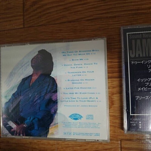 James Brown CD SET x2 【LOVE OVER DUE】 etc. Album set(Used item) - Picture 3 of 3