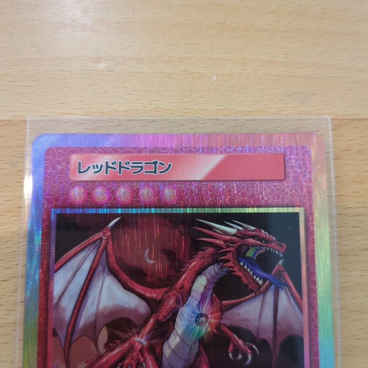 Takashi Murakami Trading Card 108 Flowers Revised Red Dragon Takashi Murakami Trading Card 108 Flowers Revised Red Dragon