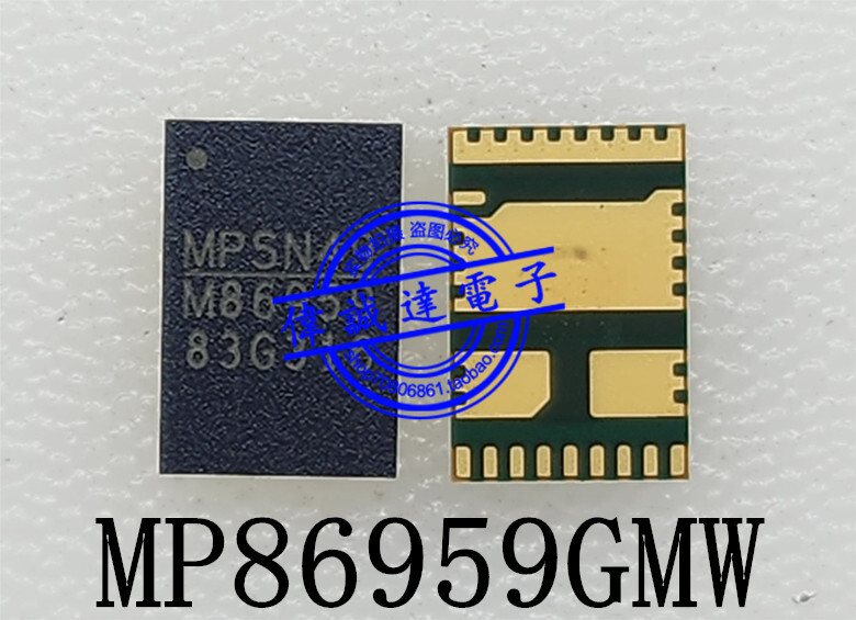 5pcs* 100% New MP86959GMW-Z MP86959GMW MP86959 M86959 QFN IC Chipset #TC98