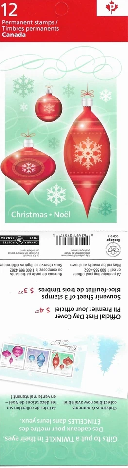 CANADA -Christmas (Ornaments) Stamp 2010 - Image 2 of 2