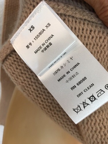 TSE Sweater Cosmic Dust Long Sleeve Cashmere Scoop Neck NWT Size XS - Picture 7 of 8