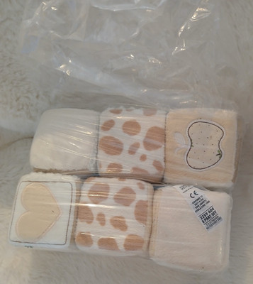 Vintage Marks and Spencer Beige & Creme Baby Blöcke Stofftier Plüschtier Aktivität