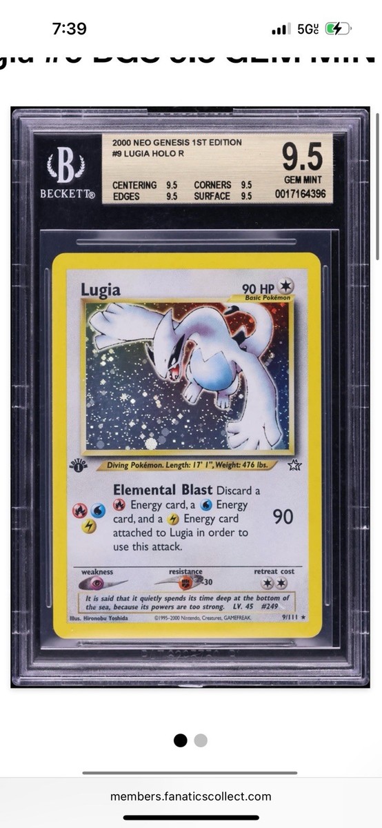 【For Brea J】lugia[1/2] For Brea J】lugia[1/2] For Brea J】lugia[1/2] Pokemon Lugia Neo