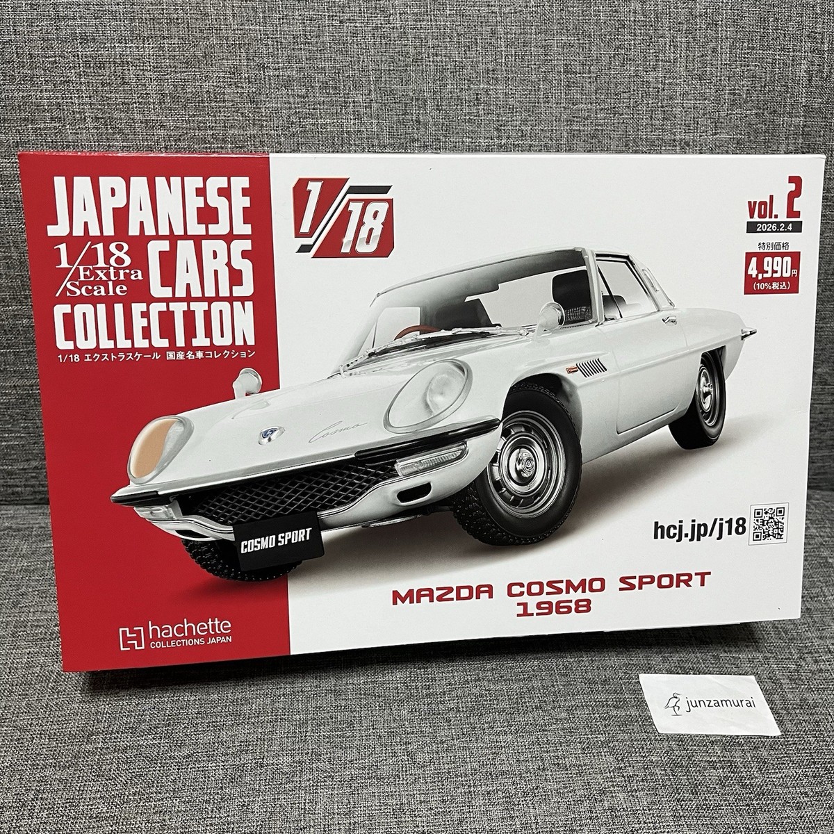 1:18 Japanese cars collection 2 MAZDA COSMO SPORT 1968 Hachette