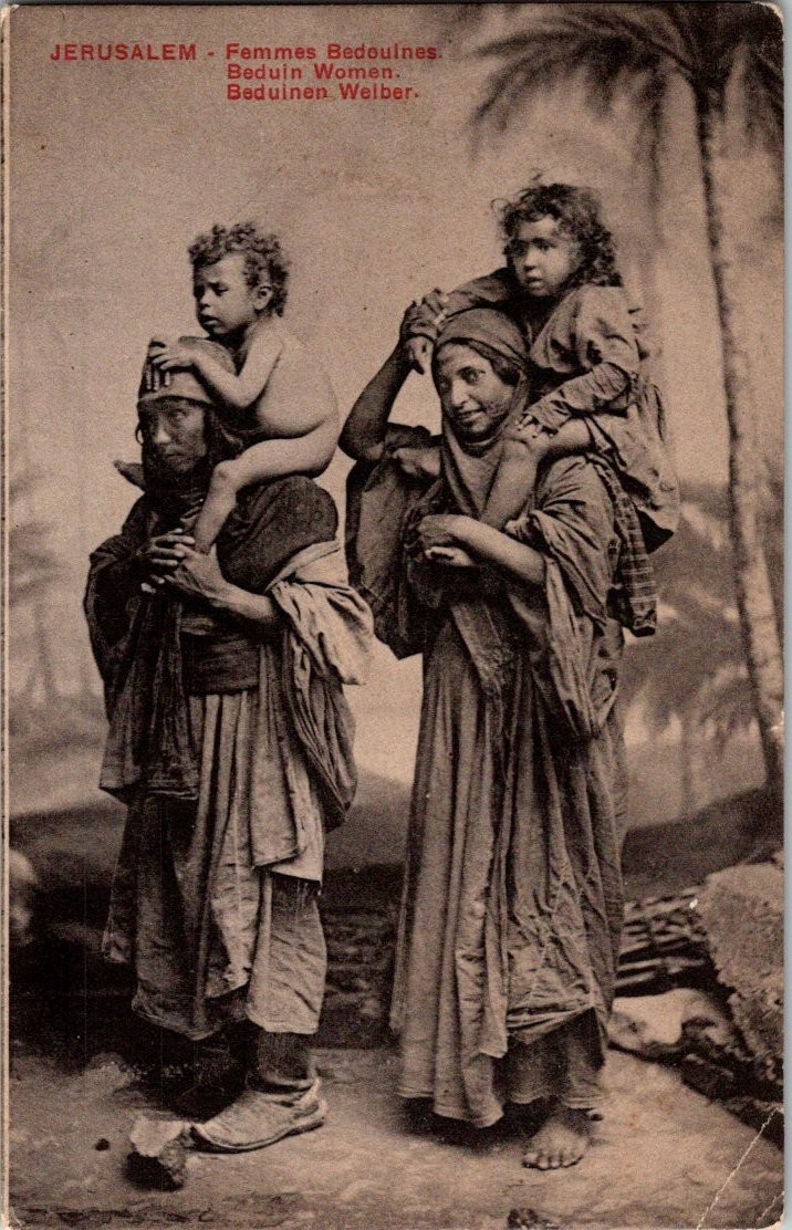 Vintage Jerusalem Bedouin Women Postcard Early 1900s Sepia Tone