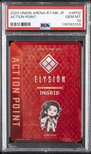2024 UNION ARENA JPN UA18BT/NIK GODDESS OF VICTORY: NIKKE ACTION POINT PSA 10