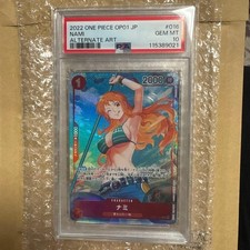 Nami [25th Anniversary Alternate Art] OP01-016 Prices | One Piece