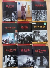 Akira Kurosawa Director s Works Series 9 Volume Set Management Number 24480 DVD