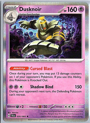 Shrouded Fable REVERSE HOLO / HOLO - Pokemon TCG Singles - Choose your card!