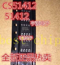 10PCS CS51412EDR8 CS51412EDR8G CS51412 51412 *mp