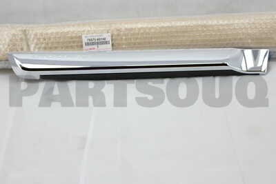 წინა კარის მოლდინგი ნიკელი