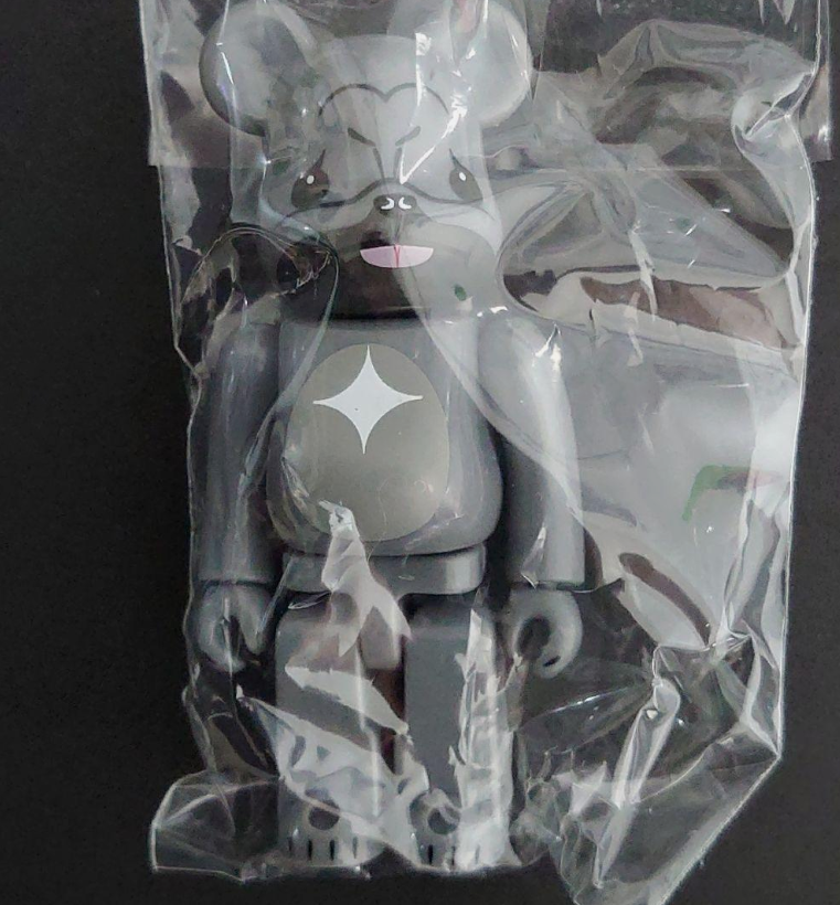 Bearbrick Series 34 SUPER Secret Pug Dog Grey 100% Medicom Be 