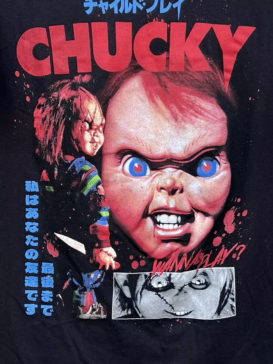 Hot topic 2024 chucky shirt