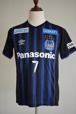Umbro サッカーシャツ ENDO 7 O-XO Gamba Osaka football shirt Genuine Umbro ENDO 7 jersey trikot