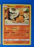 2x Torkoal 29/236 Pokemon card SM Cosmic Eclipse uncommon NM