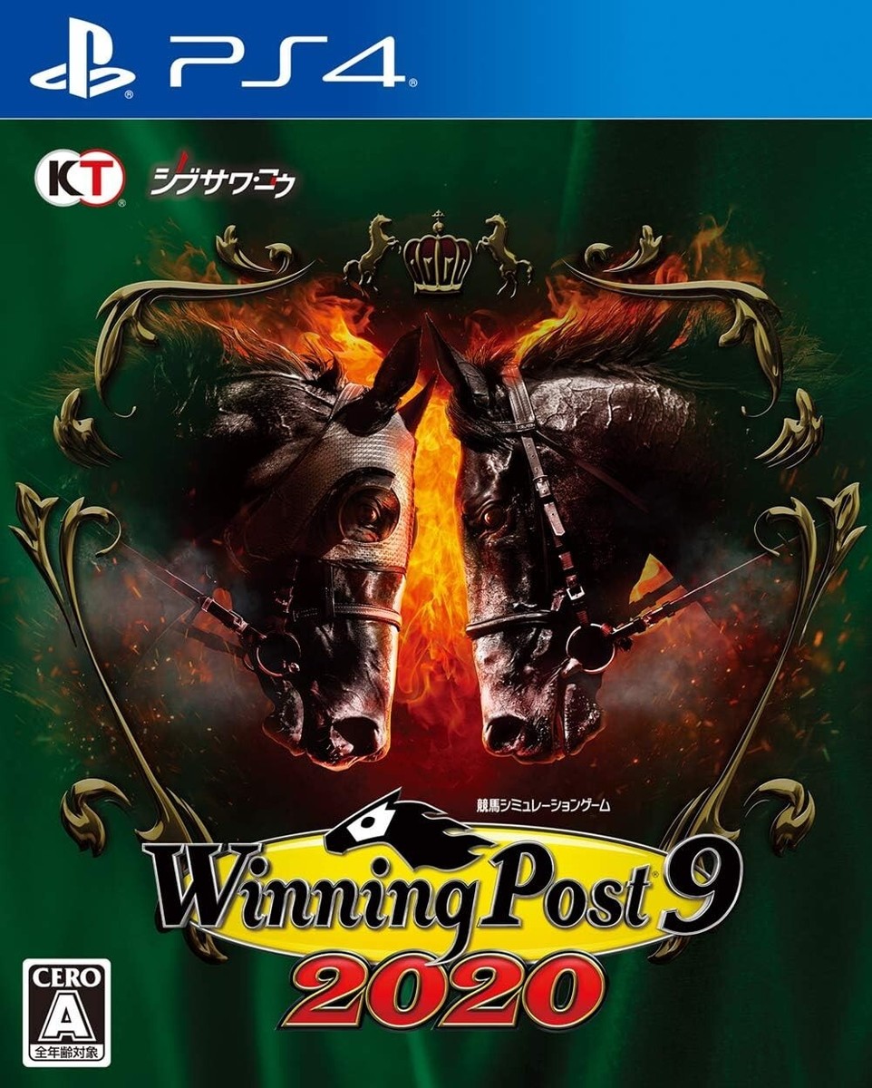 PlayStation4 - 最終値下げ！Winning Post 9 2020 PlayStation 4 PS4 Winning Post 9 2020 Japan PLJM-16594 4988615128417 | eBay