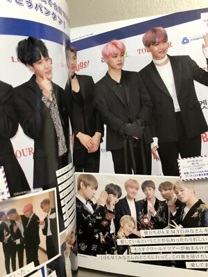 K☆STAR Boom! Japan K-POP Magazine BTS, iKON, MONSTA X | eBay 