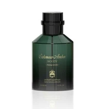 Oakmoss Amber by Abdul Samad Al Qurashi 100ml Spray - Express Shipping SEALED