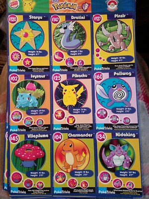 uncut burger king pokemon cards POKEMON 1ST MOVIE CARDS 1999 BURGER KING #13 MASTER TRAINER SET UNCUT SHEET  CARD