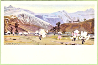 Aram Kupetsyan 1969 Russian postcard EARLY SPRING Blooming trees Garni Armenia