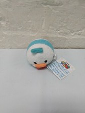 Disney Tsum Tsum Stackable Plushies Donald Duck Toy