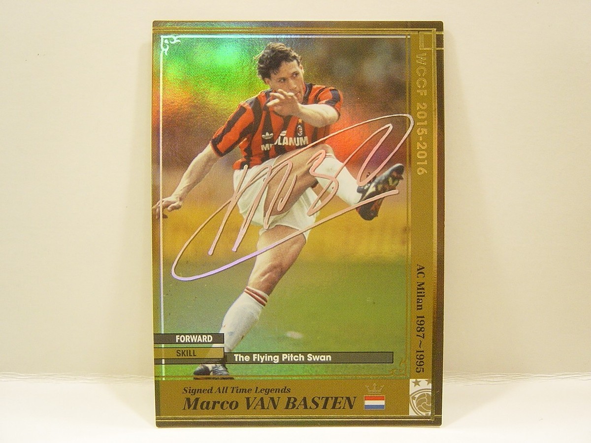 1989-90 Vallardi Il Grande Calcio Album Stickers - [Base] #343 - Marco Van Basten