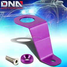 For 1992-1997 Civic Del Sol EG EH EJ Aluminum Radiator Stay Mount Bracket Purple