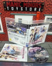 Sony PlayStation 3 PS3 Console Game - PS3 - Tales of Xillia 2 - #1034