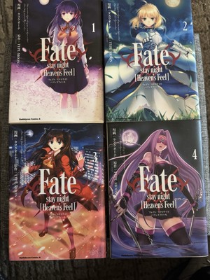 Fate Stay Night [Heaven's Feel] Japanese Manga Vol. 1-4 | eBay