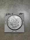 1896-O MORGAN SILVER DOLLAR ✪ BU  ✪ New Orleans