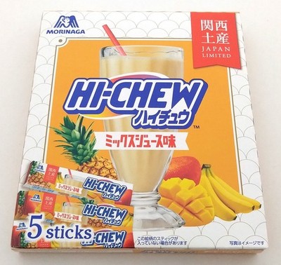 Morinaga Hi-Chew Soft Candy 5er Set Mix Früchte Geschmack Limitiert Osaka Aus...