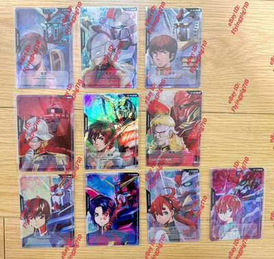 Gundam Card Game Chinese Resource Tokens – Promo Holo Foil Set RP-001 To 010 – 10 Cards – Bandai