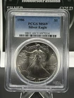 1986 PCGS MS69 Silver Eagle First Year Issue RARE Bullion Coin