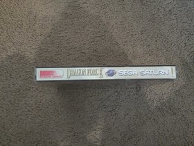 Dragon Force for Sega Saturn 1996 Complete CIB with Manual and Reg Card! Tested!